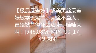 23万粉无敌巨乳美女【板烧鸭鸭】666高价私拍，奶炮口交啪啪有钱人玩物 (6)