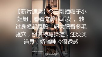 《勾搭约炮探花》两个老铁约了个气质少妇酒店开房玩3P少妇逼毛浓密性欲强