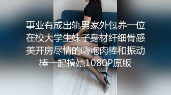 【精品厕拍】商场女厕双镜头偷拍漂亮小姐姐的小嫩B 4K超清画质版小美女 (1)