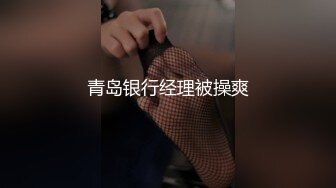 豹纹妩媚妖妖扭动身姿妖里骚气骑头上舔JJ趴屁股上做毒龙深暴菊花淫叫不止