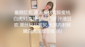 极品明星颜值女神降临，【新人试镜】下午自慰流浆，晚上三女一男KTV激情畅玩，洗手间口爆，完美身材粉嫩娇艳