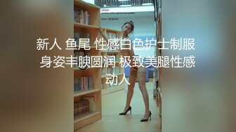  高端会所女技师撅着屁股给狼友看着骚逼伺候大哥，胸推漫游深喉大鸡巴舔菊花真骚