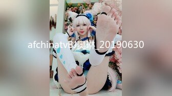 afchinatvBJ奥琳_20190630