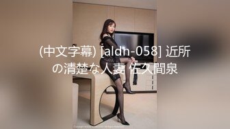 苍先生最新出品新版天堂系列豪乳嫩模露脸穿着婚纱拍写真被导演淫猥一番后啪啪1080P高清版