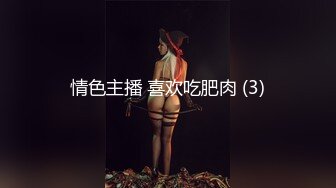 YC商场抄底镂空裙蕾丝内绝顶女神??来回晃动嫩白臀露出一片黑毛