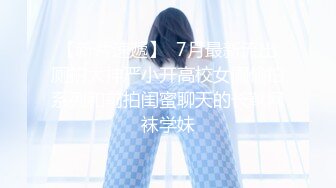 女洗澡骚