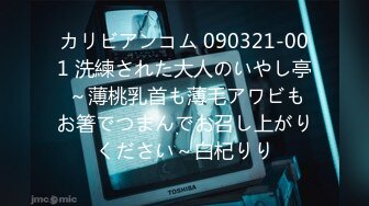 韩国极品长腿TS「dalkom sugar」OF日常性爱私拍 露出、捆缚、群P尺度拉满【第七弹】