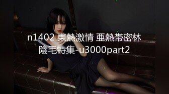 STP28679 极品颜值美少女！赚钱还网贷！苗条身材超粉美穴，黑丝美腿道具自慰，拉珠猛捅骚穴