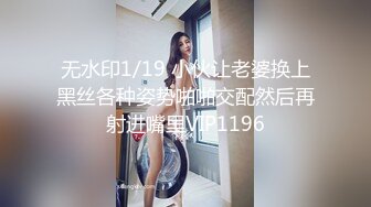 《顶级大师★精选作品》美女如云专卖店极限4K抄底多位JK制服小姐姐各种透明骚内惊喜斑点裙反差女真空逛街阴毛性感极了