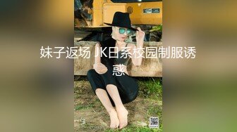 麻豆传媒 MCY-0061 强上短裙女老师 夏日骚浪-李蓉蓉