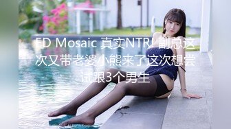 TW情侣泄密❤️北部某户政事务所女公务员私下兼差实录