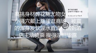 美妇穿上制服更加诱惑