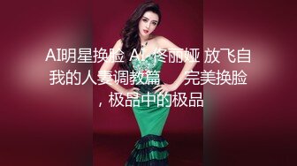 STP31381 一线天顶级粉穴！难得如此干净美穴！可惜妹妹不露脸，美臀上下摆弄，掰穴特写极度诱惑