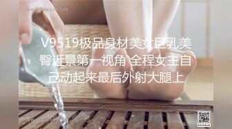 重磅泄密无水》万人追踪推特极品身材网红女神anbaby收费私拍紫薇啪啪有钱人的玩物 (1)