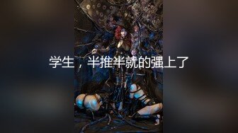 KH-001-正宫与小三的激斗2.两女神激情69-孟若羽.金宝娜