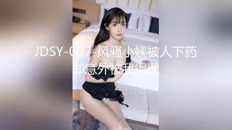 【巨乳白嫩NTR老婆跟小王激战竟打电话给老公娇喘给他听】