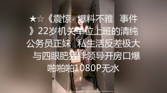 STP23974 最新圣诞特辑极品风韵美娇娘▌小云云▌嫂子2 姐夫不在家你来陪我过圣诞吧 啊不行了~全部射给你无套内射中出 VIP2209