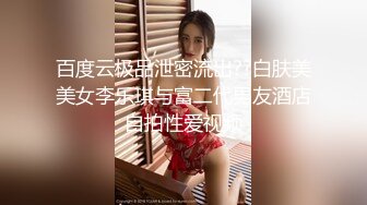 【小优的榨汁机】今天有新花样户外露营，帐篷内3P，小美女身材一流，静谧夜晚格外刺激