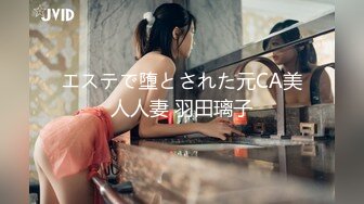 【新速片遞】   【劲爆❤️二次元】浵卡ToKar✨ 芙宁娜Cos掰穴鉴赏极品阴户 美妙少女酮体 含茎榨精束缚爆肏 内射粉嫩白虎蜜穴