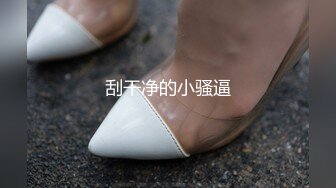 【雲盤不慎泄密】超顏值反差婊與小哥哥日常調教視頻泄密 內射深喉潮噴各種狠玩絕對爽歪歪 無水原檔