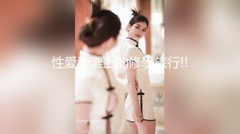 多位人妻少妇 露出生活照超淫玩弄[372P+30V/1.1G]