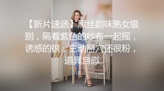 纹身韩模Jinju身材丰腴 香艳欲滴 奶子挺 屁股翘 骚奶一抓就喊要