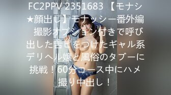 FC2 PPV 3966638 【無】エッチ大好きナース見習いあやのちゃん(20)に夜の身体健診！ビクビク痙攣！連続イキ！【公開後3日間限定 追加特典配布中】