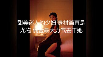 (起點傳媒)(xsjky-109)(20230829)我用肉棒解決女同事沙沙太多的困擾-壞壞