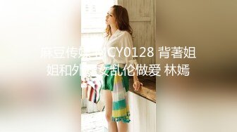 2024-7-10【潜入风俗店】短发美女技师，摸摸搞搞，再到会所熟女技师半套服务，柔软大奶乳交，毒龙转