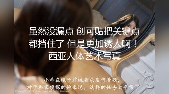 【新片速遞】熟女妈妈 你想干嘛 想操你 外面看见 看不见 儿子在家无聊兽性大发 强上亲妈 漂亮妈妈只能默默的配合儿子 