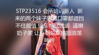 源码自录 阿黑颜反差婊【施施】戴狗链遛狗 无套啪啪口爆 6-16至7-18 【45V】 (1465)