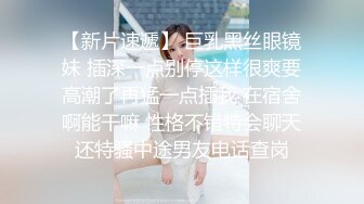 大像传媒之異國巨乳舞孃吹笛手-孟若羽