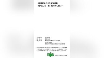 【新片速遞】   2024年最新流出，【抖音福利】，22万粉丝女神，【王哥】，顶级颜值身材，露脸露点，史上最大尺度流出