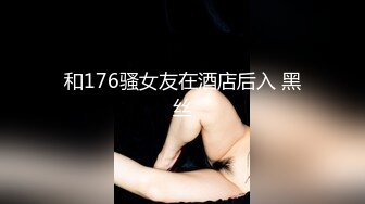 175长腿女神回归【健身宝贝】道具狂插流白浆~牛仔裤湿啦【28V】 (2)