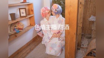 性感身材高颜值女神全裸多角度展现极美一线天