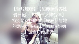 亚裔博主mvlust（mvLust）onlyfans高清原档资源合集【247V】 (10)