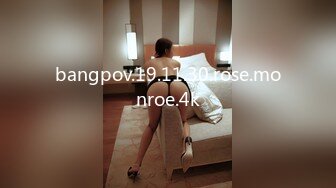 bangpov.19.11.30.rose.monroe.4k