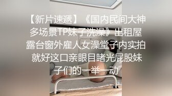 【澜学长】网黄新作,酒店约操可爱小学弟,抱起来无套干,男友力爆棚