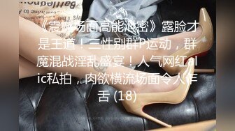 4/13最新 小仙女足交啪啪双腿夹腰使劲操萌萌哒KISSVIP1196