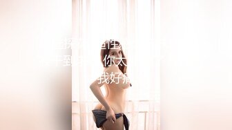 老婆最爱观音坐莲.