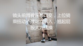 跟踪厕拍粉衣黑裤长发美女进厕所嘘嘘