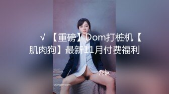 最新9月重磅订阅，比女人还女人，超高颜值网红T娘【牛牛公主】推特付费福利，能攻能守，啪啪调教，直男最爱 (3)