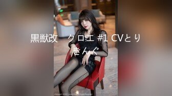 【OnlyFans】大奶福利姬【一只云烧】娇小的身躯硕大的奶子身材实在太顶了 完美童颜巨乳