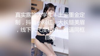 女性私密养生会所专治性冷感男技师给超市少妇老板娘精油按摩 扣逼调解性冷淡 啪啪满足性欲