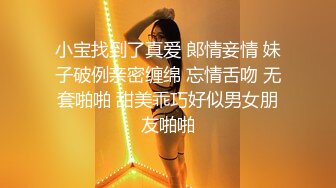 【土豪专享】超美反差女神『甜豆儿X禧妹』性爱私拍流出 啪啪场景 口交 自慰 大尺度自拍