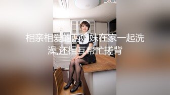 赵公子探花-实力约战乖巧清纯学生妹