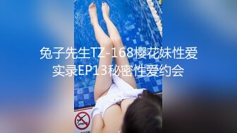 清新女仆 女上位更容易使自己高潮  极品骚妻被狂草