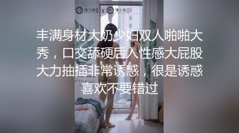 调教巨乳小母狗，两个大奶被草的乱甩