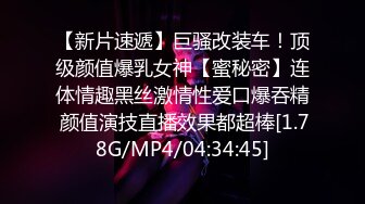 MD-0146_女友們的性愛爭寵激情3P淫亂求射官网夏晴子