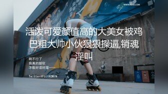 【自整理】年度总结，2023年自收藏国产自拍佳作，含重口【nV】 (285)